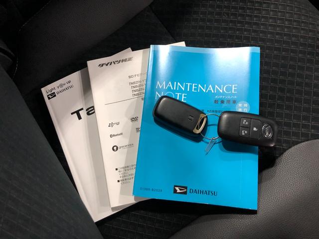 タントカスタムＲＳスタイルセレクション　走行６５９１７キロ／ナビ一年保証・走行距離無制限走行６５９１７キロ　車検整備付　フルセグナビ　バックカメラ　ドラレコ　ＥＴＣ　クリアランスソナー　ＬＥＤヘッドライト　シートヒーター　両側電動スライドドア（埼玉県）の中古車