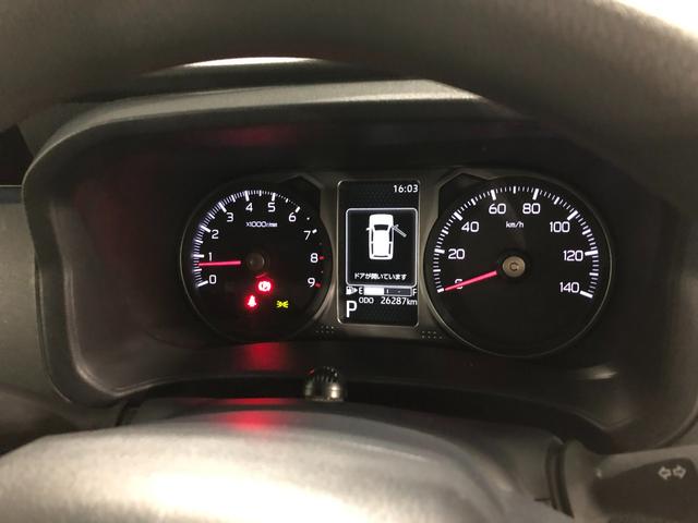 アトレーＲＳ　走行２６２８７キロ／純正フルセグナビ／バックカメラ１年保証距離無制限　走行距離２６２８７キロ　純正フルセグナビ　バックカメラ　ブルートゥース　純正マット　ＬＥＤヘッドランプ　アイドリングストップ　両側電動スライドドア　電動格納式ドアミラー　キーフリー（埼玉県）の中古車