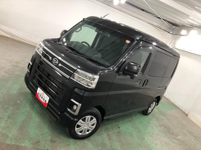 アトレーＲＳ　走行２６２８７キロ／純正フルセグナビ／バックカメラ１年保証距離無制限　走行距離２６２８７キロ　純正フルセグナビ　バックカメラ　ブルートゥース　純正マット　ＬＥＤヘッドランプ　アイドリングストップ　両側電動スライドドア　電動格納式ドアミラー　キーフリー（埼玉県）の中古車