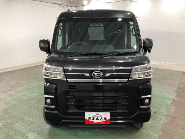 アトレーＲＳ　走行２６２８７キロ／純正フルセグナビ／バックカメラ１年保証距離無制限　走行距離２６２８７キロ　純正フルセグナビ　バックカメラ　ブルートゥース　純正マット　ＬＥＤヘッドランプ　アイドリングストップ　両側電動スライドドア　電動格納式ドアミラー　キーフリー（埼玉県）の中古車