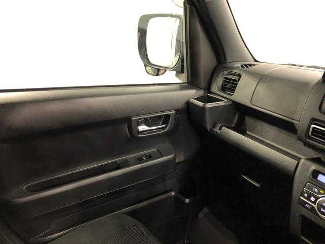 アトレーＲＳ　走行２６２８７キロ／純正フルセグナビ／バックカメラ１年保証距離無制限　走行距離２６２８７キロ　純正フルセグナビ　バックカメラ　ブルートゥース　純正マット　ＬＥＤヘッドランプ　アイドリングストップ　両側電動スライドドア　電動格納式ドアミラー　キーフリー（埼玉県）の中古車