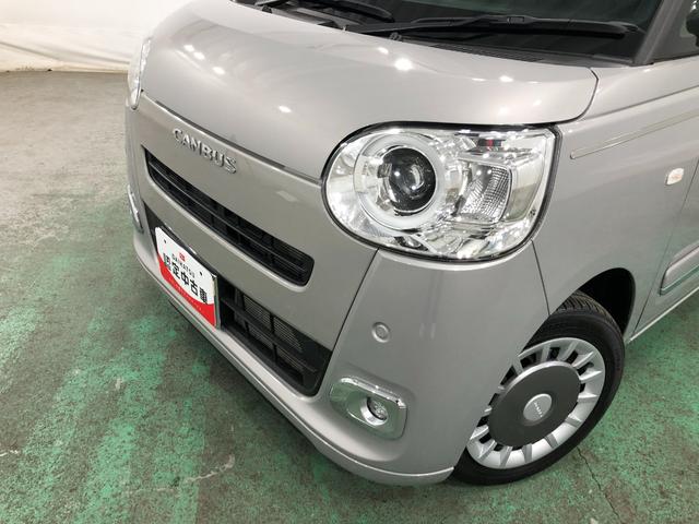 ムーヴキャンバスセオリーＧターボ　走行７８９９キロ／ディスプレイオーディオ１年保証距離無制限　走行距離７８９９キロ　ディスプレイオーディオ　バックカメラ　ドラレコ　純正マット　サイドエアバッグ　ＬＥＤヘッドランプ　アイドリングストップ　シートヒーター　両側電動スライドドア（埼玉県）の中古車