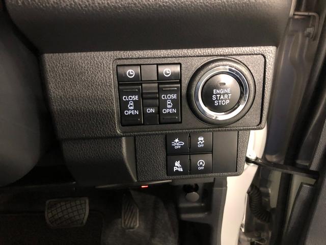 ムーヴキャンバスセオリーＧターボ　走行７８９９キロ／ディスプレイオーディオ１年保証距離無制限　走行距離７８９９キロ　ディスプレイオーディオ　バックカメラ　ドラレコ　純正マット　サイドエアバッグ　ＬＥＤヘッドランプ　アイドリングストップ　シートヒーター　両側電動スライドドア（埼玉県）の中古車