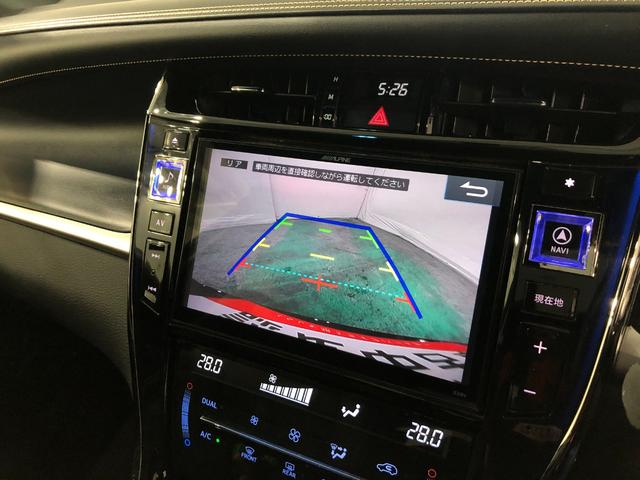 ハリアーエレガンス　走行５６３３９キロ／ナビ／バックカメラ一年保証・走行距離無制限走行５６３３９キロ　フルセグナビ　ブルートゥース　バックカメラ　サイドエアバック　オートライト　ＬＥＤヘッドライト（埼玉県）の中古車