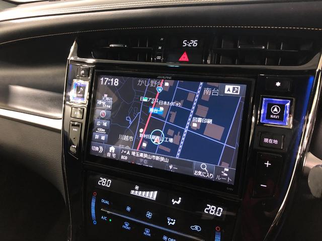 ハリアーエレガンス　走行５６３３９キロ／ナビ／バックカメラ一年保証・走行距離無制限走行５６３３９キロ　フルセグナビ　ブルートゥース　バックカメラ　サイドエアバック　オートライト　ＬＥＤヘッドライト（埼玉県）の中古車