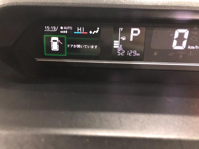 タントファンクロス 走行52129キロ/タイヤ4本交換/純正ナビ一年保証・走行距離無制限 走行52129キロ フルセグナビ バックカメラ ドラレコ クリアランスソナー オートライト LEDヘッドライト ベンチシート シートヒーター 両側電動スライドドア(埼玉県)の中古車