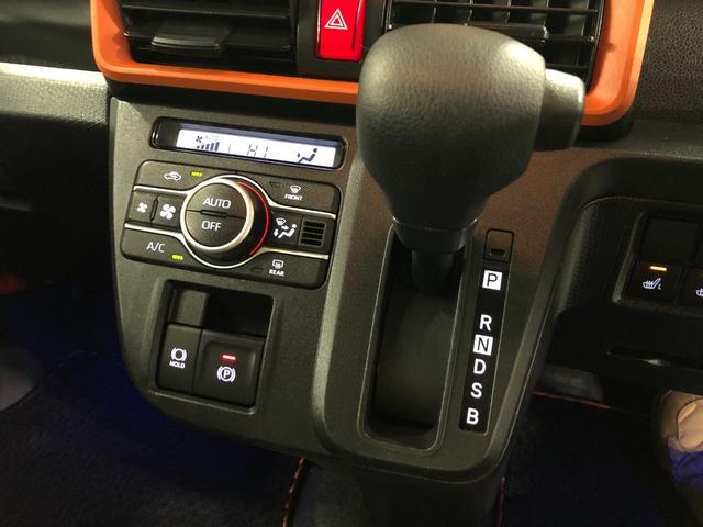 タントファンクロス 走行52129キロ/タイヤ4本交換/純正ナビ一年保証・走行距離無制限 走行52129キロ フルセグナビ バックカメラ ドラレコ クリアランスソナー オートライト LEDヘッドライト ベンチシート シートヒーター 両側電動スライドドア(埼玉県)の中古車