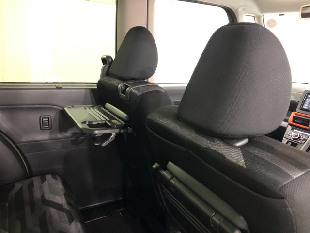 タントファンクロス 走行52129キロ/タイヤ4本交換/純正ナビ一年保証・走行距離無制限 走行52129キロ フルセグナビ バックカメラ ドラレコ クリアランスソナー オートライト LEDヘッドライト ベンチシート シートヒーター 両側電動スライドドア(埼玉県)の中古車