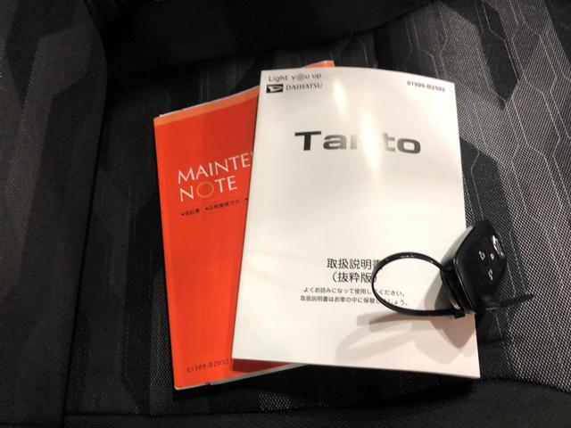 タントファンクロス 走行52129キロ/タイヤ4本交換/純正ナビ一年保証・走行距離無制限 走行52129キロ フルセグナビ バックカメラ ドラレコ クリアランスソナー オートライト LEDヘッドライト ベンチシート シートヒーター 両側電動スライドドア(埼玉県)の中古車