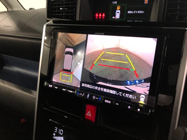 トールカスタムＧターボ　ＳＡII　走行３６１４１キロ／９インチナビ（埼玉県）の中古車