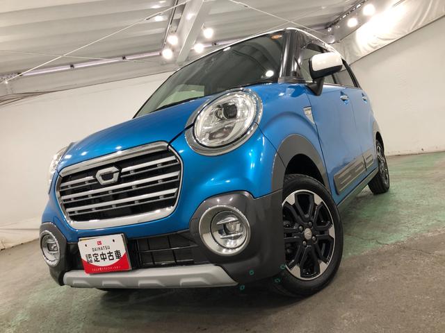 キャストアクティバG ターボ プライムコレクション SAIIIタイヤ4本交換 フルセグナビ パノラマモニター ドラレコ オートライト LEDヘッドライト シートヒーター 車検整備付き 全車1年保証距離無制限 アルミホイール(埼玉県)の中古車