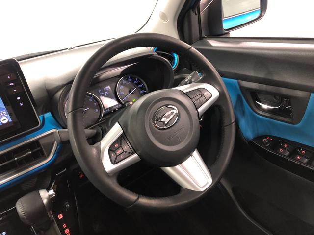 キャストアクティバG ターボ プライムコレクション SAIIIタイヤ4本交換 フルセグナビ パノラマモニター ドラレコ オートライト LEDヘッドライト シートヒーター 車検整備付き 全車1年保証距離無制限 アルミホイール(埼玉県)の中古車