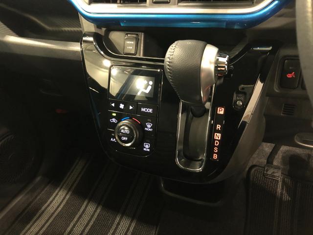 キャストアクティバG ターボ プライムコレクション SAIIIタイヤ4本交換 フルセグナビ パノラマモニター ドラレコ オートライト LEDヘッドライト シートヒーター 車検整備付き 全車1年保証距離無制限 アルミホイール(埼玉県)の中古車