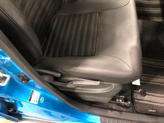 キャストアクティバG ターボ プライムコレクション SAIIIタイヤ4本交換 フルセグナビ パノラマモニター ドラレコ オートライト LEDヘッドライト シートヒーター 車検整備付き 全車1年保証距離無制限 アルミホイール(埼玉県)の中古車