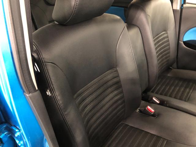 キャストアクティバG ターボ プライムコレクション SAIIIタイヤ4本交換 フルセグナビ パノラマモニター ドラレコ オートライト LEDヘッドライト シートヒーター 車検整備付き 全車1年保証距離無制限 アルミホイール(埼玉県)の中古車