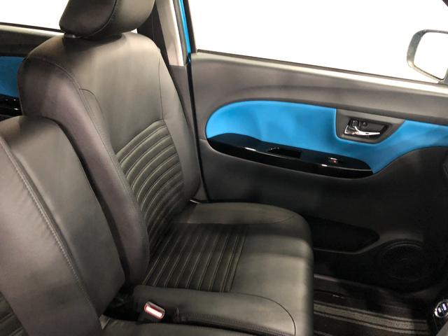 キャストアクティバG ターボ プライムコレクション SAIIIタイヤ4本交換 フルセグナビ パノラマモニター ドラレコ オートライト LEDヘッドライト シートヒーター 車検整備付き 全車1年保証距離無制限 アルミホイール(埼玉県)の中古車