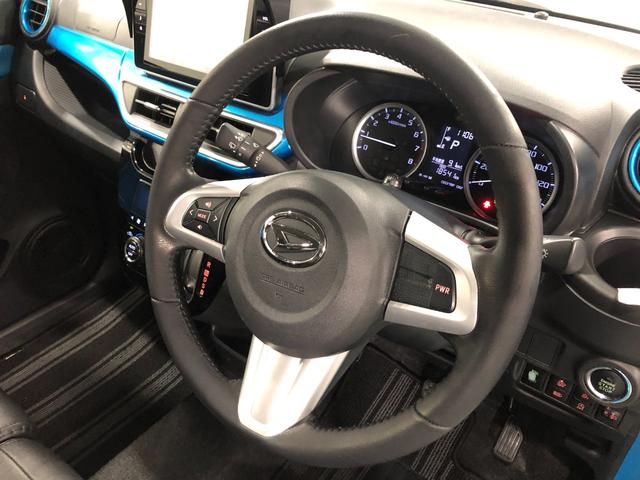 キャストアクティバG ターボ プライムコレクション SAIIIタイヤ4本交換 フルセグナビ パノラマモニター ドラレコ オートライト LEDヘッドライト シートヒーター 車検整備付き 全車1年保証距離無制限 アルミホイール(埼玉県)の中古車