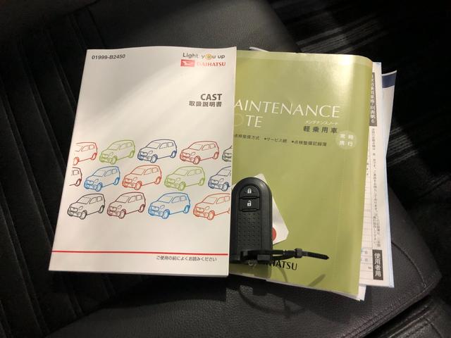 キャストアクティバG ターボ プライムコレクション SAIIIタイヤ4本交換 フルセグナビ パノラマモニター ドラレコ オートライト LEDヘッドライト シートヒーター 車検整備付き 全車1年保証距離無制限 アルミホイール(埼玉県)の中古車