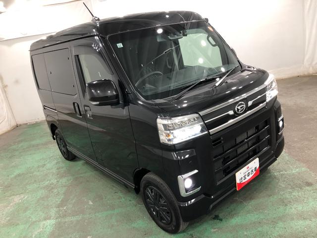 アトレーRS 走行15135キロ/タイヤ4本交換/雹害一年保証・走行距離無制限走行15135キロ タイヤ4本交換 フルセグナビ ブルートゥース バックカメラ ドラレコ オートライト LEDヘッドライト アイドリングストップ(埼玉県)の中古車