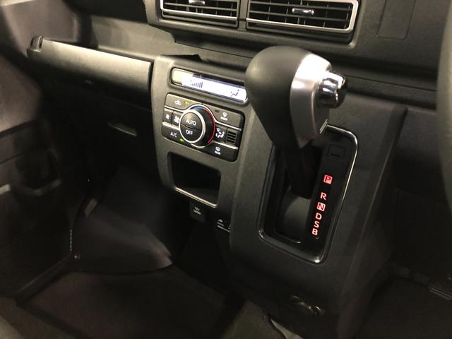 アトレーRS 走行15135キロ/タイヤ4本交換/雹害一年保証・走行距離無制限走行15135キロ タイヤ4本交換 フルセグナビ ブルートゥース バックカメラ ドラレコ オートライト LEDヘッドライト アイドリングストップ(埼玉県)の中古車