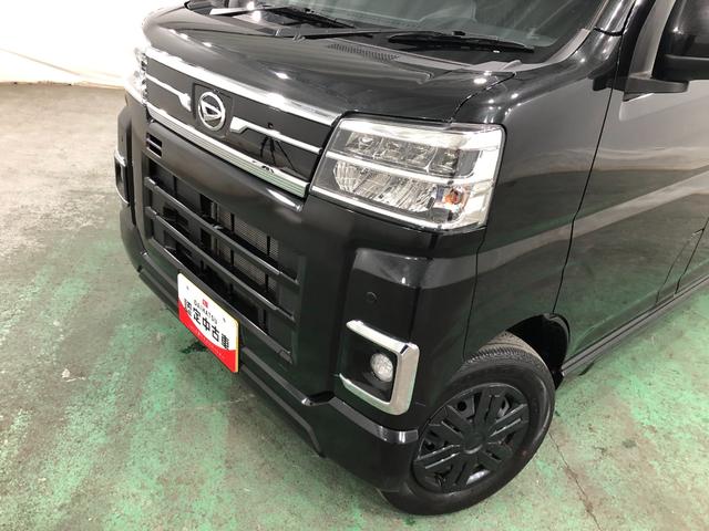 アトレーRS 走行15135キロ/タイヤ4本交換/雹害一年保証・走行距離無制限走行15135キロ タイヤ4本交換 フルセグナビ ブルートゥース バックカメラ ドラレコ オートライト LEDヘッドライト アイドリングストップ(埼玉県)の中古車