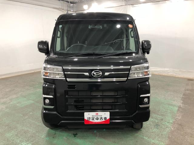 アトレーRS 走行15135キロ/タイヤ4本交換/雹害一年保証・走行距離無制限走行15135キロ タイヤ4本交換 フルセグナビ ブルートゥース バックカメラ ドラレコ オートライト LEDヘッドライト アイドリングストップ(埼玉県)の中古車