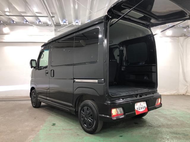 アトレーRS 走行15135キロ/タイヤ4本交換/雹害一年保証・走行距離無制限走行15135キロ タイヤ4本交換 フルセグナビ ブルートゥース バックカメラ ドラレコ オートライト LEDヘッドライト アイドリングストップ(埼玉県)の中古車