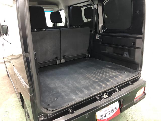 アトレーRS 走行15135キロ/タイヤ4本交換/雹害一年保証・走行距離無制限走行15135キロ タイヤ4本交換 フルセグナビ ブルートゥース バックカメラ ドラレコ オートライト LEDヘッドライト アイドリングストップ(埼玉県)の中古車