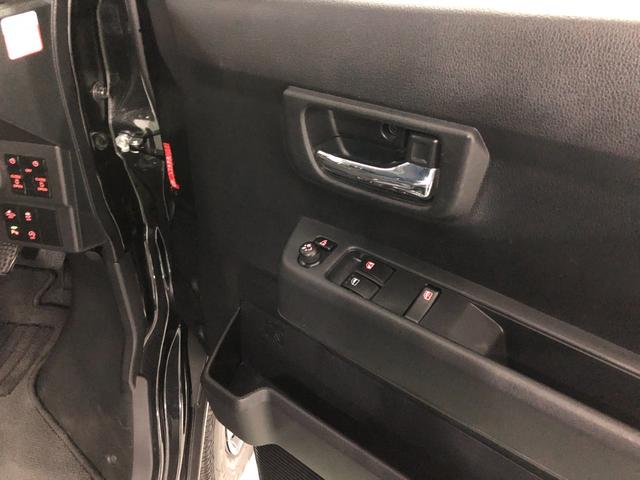 アトレーRS 走行15135キロ/タイヤ4本交換/雹害一年保証・走行距離無制限走行15135キロ タイヤ4本交換 フルセグナビ ブルートゥース バックカメラ ドラレコ オートライト LEDヘッドライト アイドリングストップ(埼玉県)の中古車