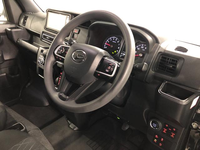 アトレーRS 走行15135キロ/タイヤ4本交換/雹害一年保証・走行距離無制限走行15135キロ タイヤ4本交換 フルセグナビ ブルートゥース バックカメラ ドラレコ オートライト LEDヘッドライト アイドリングストップ(埼玉県)の中古車