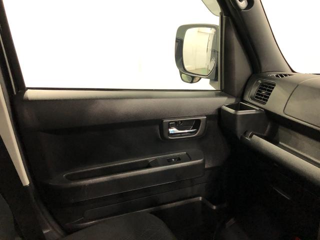 アトレーRS 走行15135キロ/タイヤ4本交換/雹害一年保証・走行距離無制限走行15135キロ タイヤ4本交換 フルセグナビ ブルートゥース バックカメラ ドラレコ オートライト LEDヘッドライト アイドリングストップ(埼玉県)の中古車