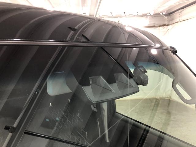 アトレーRS 走行15135キロ/タイヤ4本交換/雹害一年保証・走行距離無制限走行15135キロ タイヤ4本交換 フルセグナビ ブルートゥース バックカメラ ドラレコ オートライト LEDヘッドライト アイドリングストップ(埼玉県)の中古車