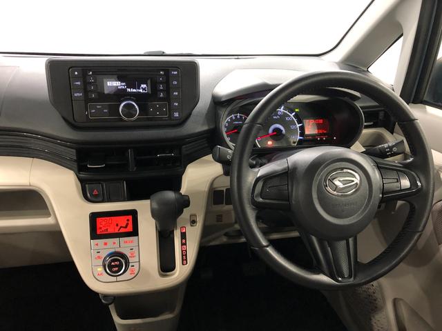 ムーヴＸターボ　ＳＡ　車検整備付　２ＤＩＮチューナー付一年保証・走行距離無制限走行２９３６４キロ　車検整備付　走行２９３６４キロ　助手席エアバック　純正カーペットマット　オートライト（埼玉県）の中古車