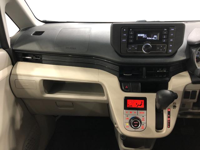 ムーヴＸターボ　ＳＡ　車検整備付　２ＤＩＮチューナー付一年保証・走行距離無制限走行２９３６４キロ　車検整備付　走行２９３６４キロ　助手席エアバック　純正カーペットマット　オートライト（埼玉県）の中古車