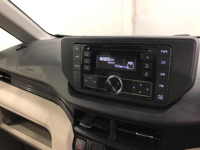 ムーヴＸターボ　ＳＡ　車検整備付　２ＤＩＮチューナー付一年保証・走行距離無制限走行２９３６４キロ　車検整備付　走行２９３６４キロ　助手席エアバック　純正カーペットマット　オートライト（埼玉県）の中古車