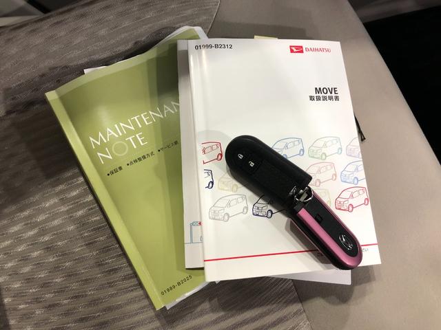 ムーヴＸターボ　ＳＡ　車検整備付　２ＤＩＮチューナー付一年保証・走行距離無制限走行２９３６４キロ　車検整備付　走行２９３６４キロ　助手席エアバック　純正カーペットマット　オートライト（埼玉県）の中古車