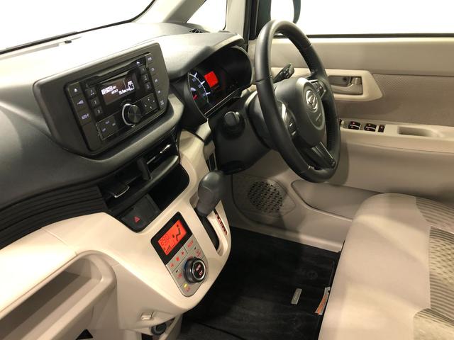 ムーヴＸターボ　ＳＡ　車検整備付　２ＤＩＮチューナー付一年保証・走行距離無制限走行２９３６４キロ　車検整備付　走行２９３６４キロ　助手席エアバック　純正カーペットマット　オートライト（埼玉県）の中古車