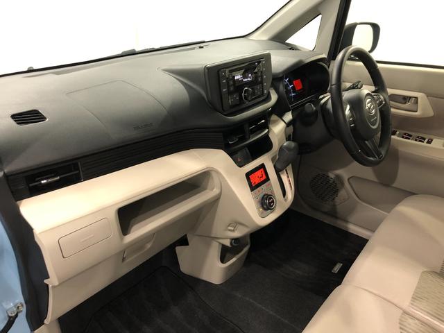 ムーヴＸターボ　ＳＡ　車検整備付　２ＤＩＮチューナー付一年保証・走行距離無制限走行２９３６４キロ　車検整備付　走行２９３６４キロ　助手席エアバック　純正カーペットマット　オートライト（埼玉県）の中古車