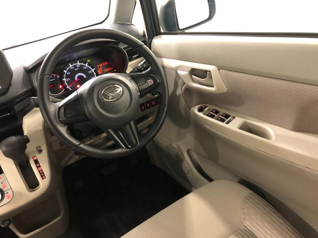 ムーヴＸターボ　ＳＡ　車検整備付　２ＤＩＮチューナー付一年保証・走行距離無制限走行２９３６４キロ　車検整備付　走行２９３６４キロ　助手席エアバック　純正カーペットマット　オートライト（埼玉県）の中古車