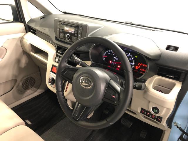 ムーヴＸターボ　ＳＡ　車検整備付　２ＤＩＮチューナー付一年保証・走行距離無制限走行２９３６４キロ　車検整備付　走行２９３６４キロ　助手席エアバック　純正カーペットマット　オートライト（埼玉県）の中古車