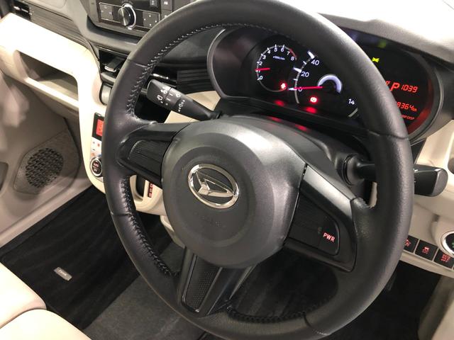 ムーヴＸターボ　ＳＡ　車検整備付　２ＤＩＮチューナー付一年保証・走行距離無制限走行２９３６４キロ　車検整備付　走行２９３６４キロ　助手席エアバック　純正カーペットマット　オートライト（埼玉県）の中古車