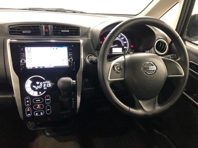 デイズX Vセレクション 走行52381キロ/車検整備付/ナビ一年保証・走行距離無制限走行52381キロ フルセグナビ ブルートゥース 全周囲カメラ アイドリングストップ ベンチシート(埼玉県)の中古車