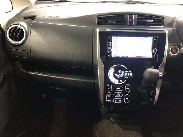 デイズX Vセレクション 走行52381キロ/車検整備付/ナビ一年保証・走行距離無制限走行52381キロ フルセグナビ ブルートゥース 全周囲カメラ アイドリングストップ ベンチシート(埼玉県)の中古車