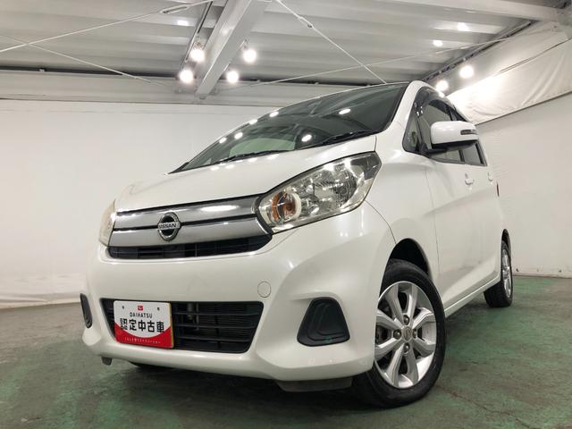 デイズX Vセレクション 走行52381キロ/車検整備付/ナビ一年保証・走行距離無制限走行52381キロ フルセグナビ ブルートゥース 全周囲カメラ アイドリングストップ ベンチシート(埼玉県)の中古車