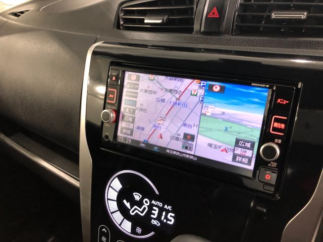 デイズX Vセレクション 走行52381キロ/車検整備付/ナビ一年保証・走行距離無制限走行52381キロ フルセグナビ ブルートゥース 全周囲カメラ アイドリングストップ ベンチシート(埼玉県)の中古車