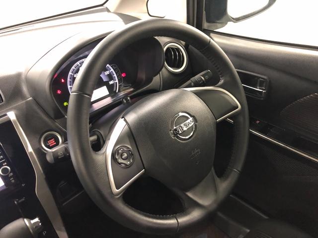 デイズX Vセレクション 走行52381キロ/車検整備付/ナビ一年保証・走行距離無制限走行52381キロ フルセグナビ ブルートゥース 全周囲カメラ アイドリングストップ ベンチシート(埼玉県)の中古車