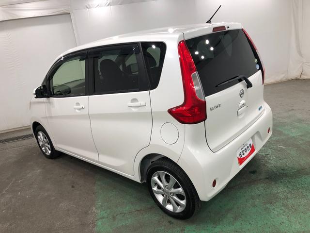 デイズX Vセレクション 走行52381キロ/車検整備付/ナビ一年保証・走行距離無制限走行52381キロ フルセグナビ ブルートゥース 全周囲カメラ アイドリングストップ ベンチシート(埼玉県)の中古車