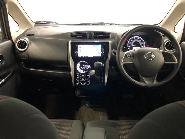 デイズX Vセレクション 走行52381キロ/車検整備付/ナビ一年保証・走行距離無制限走行52381キロ フルセグナビ ブルートゥース 全周囲カメラ アイドリングストップ ベンチシート(埼玉県)の中古車