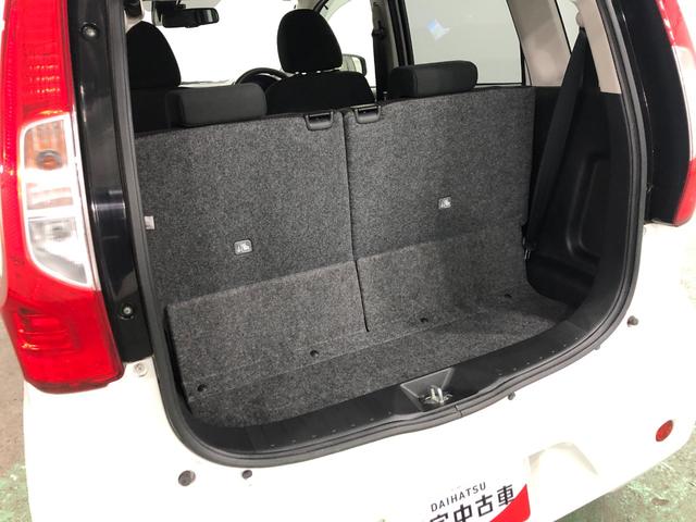 デイズX Vセレクション 走行52381キロ/車検整備付/ナビ一年保証・走行距離無制限走行52381キロ フルセグナビ ブルートゥース 全周囲カメラ アイドリングストップ ベンチシート(埼玉県)の中古車