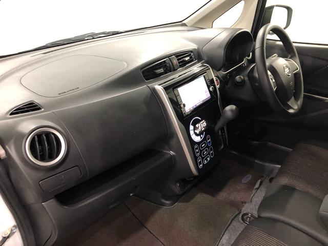 デイズX Vセレクション 走行52381キロ/車検整備付/ナビ一年保証・走行距離無制限走行52381キロ フルセグナビ ブルートゥース 全周囲カメラ アイドリングストップ ベンチシート(埼玉県)の中古車